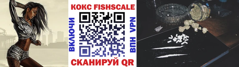 COCAIN Перу  как найти закладки  Барнаул 