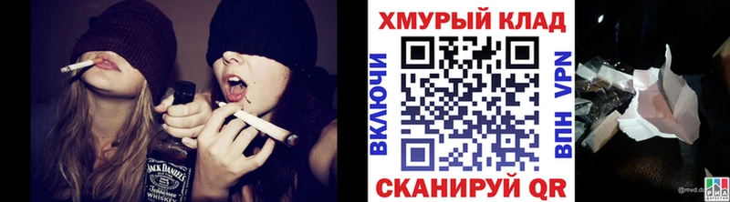 хочу   Барнаул  Героин Heroin 