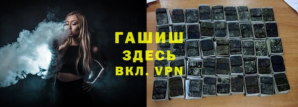 прущие грибы Абинск