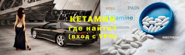 марки nbome Абаза