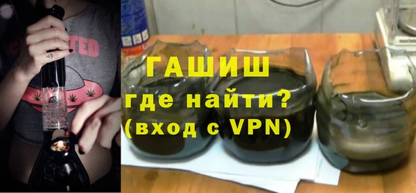 прущие грибы Абинск
