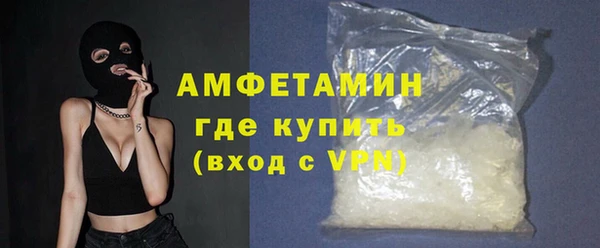 марки nbome Абаза