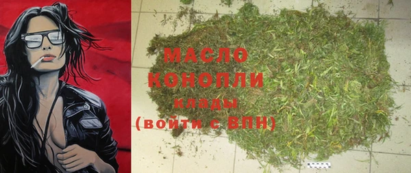 спиды Абдулино