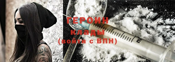 спиды Абдулино