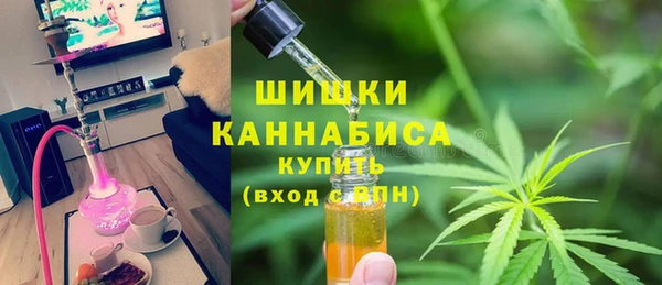 марки nbome Абаза
